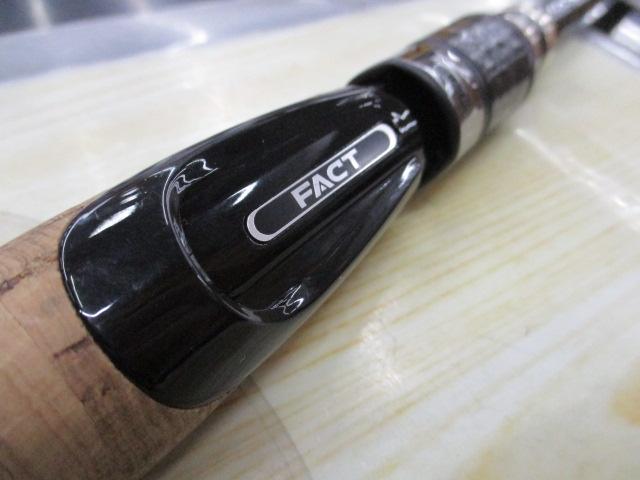 ヘラクレスファクト HFAS-65ULST