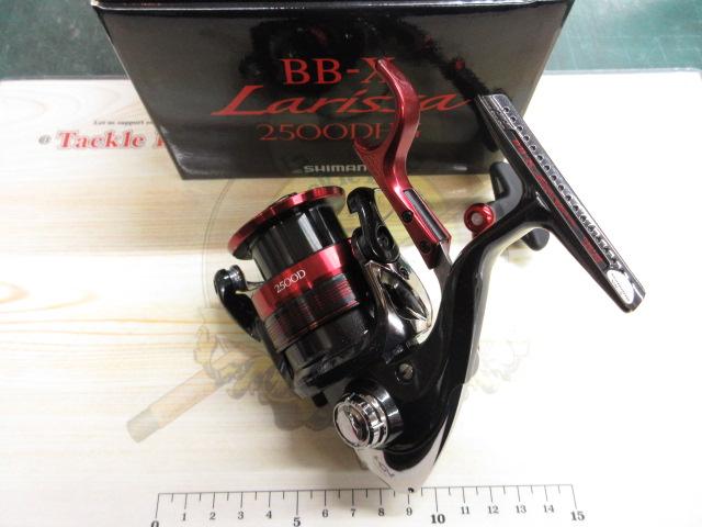 23BB-Xラリッサ 2500DHG