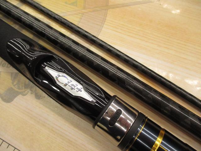 22ネッサBB S106MH