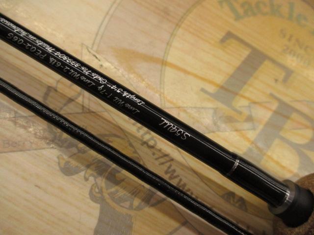 21カーディフNX S54UL