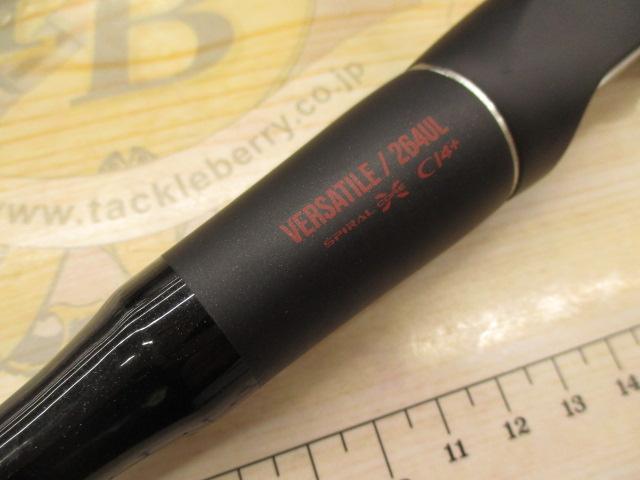 18ポイズンアドレナ 264UL