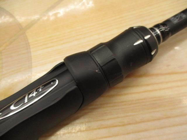 18ポイズンアドレナ 264UL