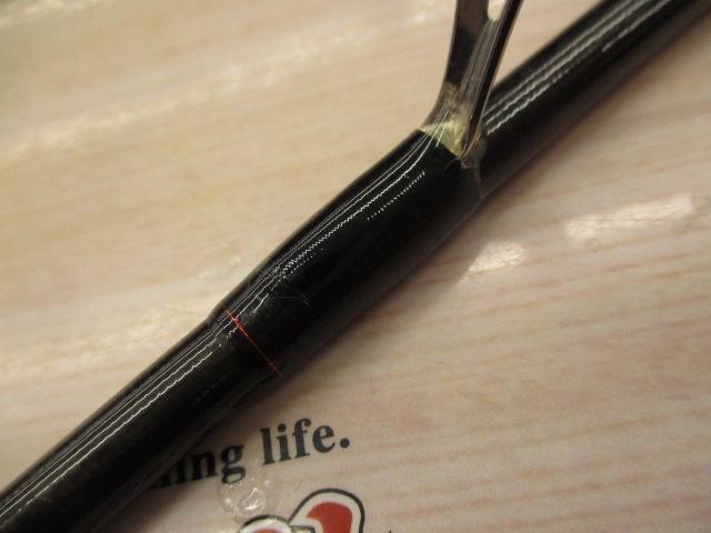 18ポイズンアドレナ 264UL