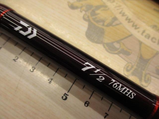 7 1/2(セブンハーフ) 76MHS