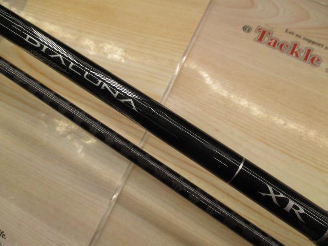 ディアルーナXR S906M