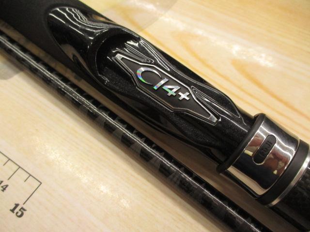 ディアルーナXR S906M