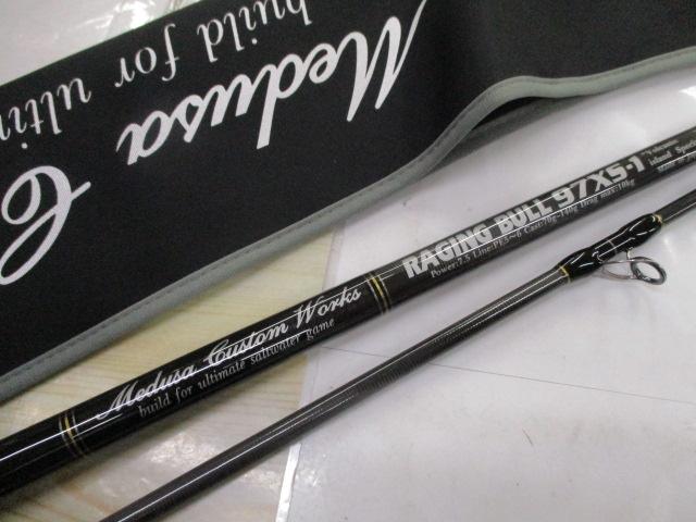 レイジングブル 97XS-1