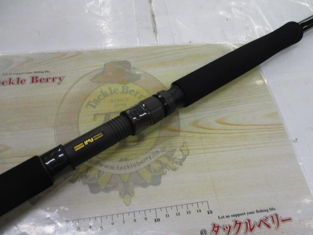 レイジングブル 97XS-1