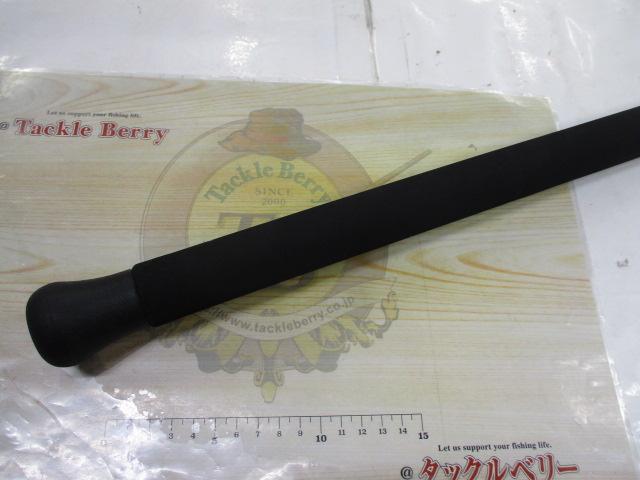 レイジングブル 97XS-1