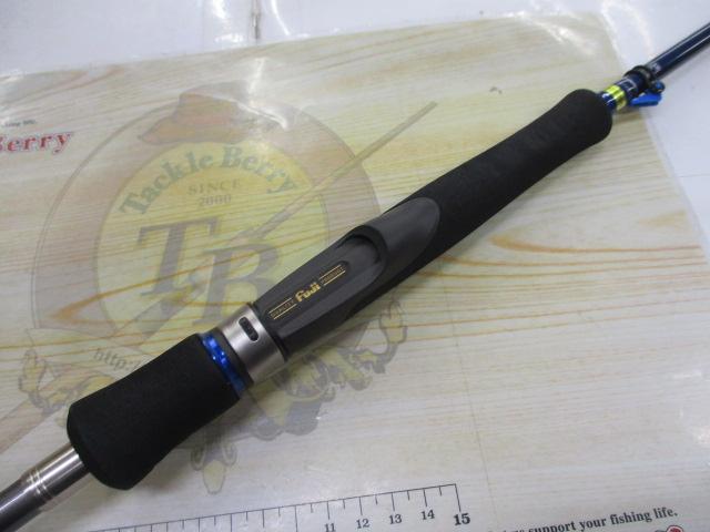 ブリゲイドTRコンセプトショア BTS83M