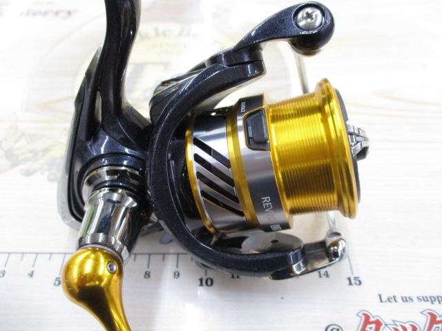 20レブロス LT2000S-XH