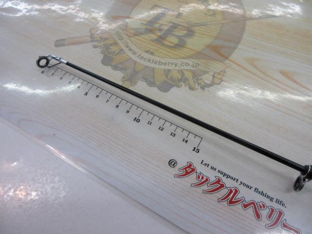 エコタマン8-480