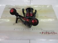 22セフィアBB C3000SDHHG