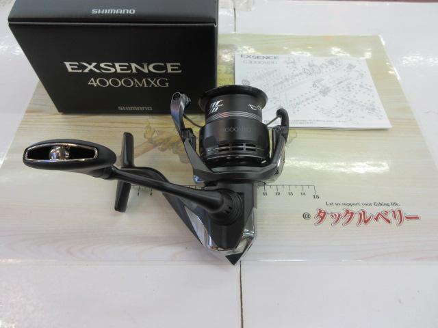 25エクスセンス 4000MXG