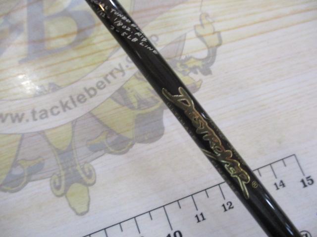 デストロイヤー F1-62XKS(キリサメ)