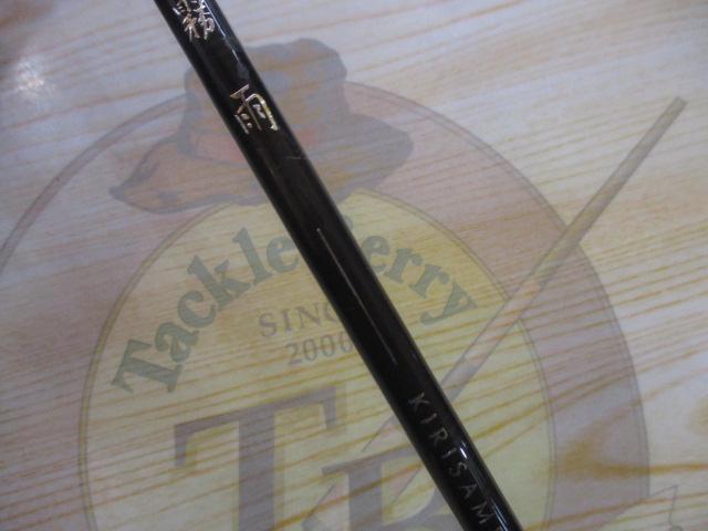 デストロイヤー F1-62XKS(キリサメ)