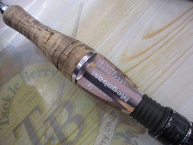 デストロイヤー F1-62XKS(キリサメ)