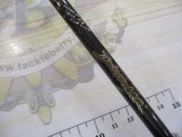 デストロイヤー F1-62XKS(キリサメ)