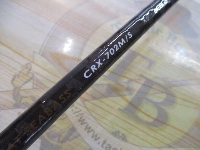 クロステージ CRX-702M/S