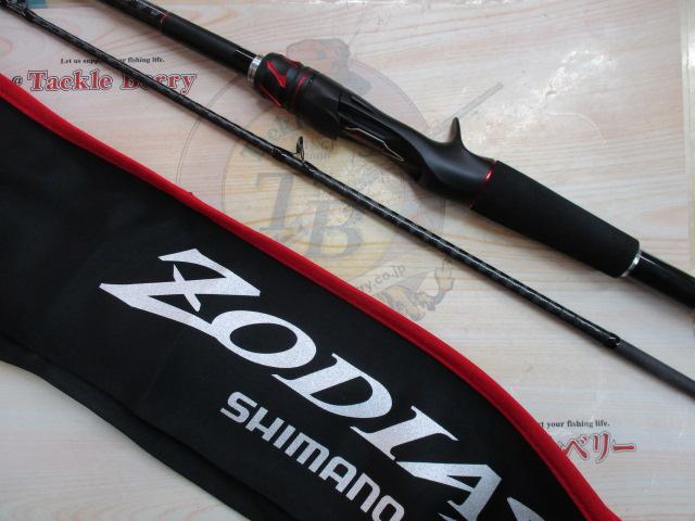 20ゾディアス 169MH-S/2