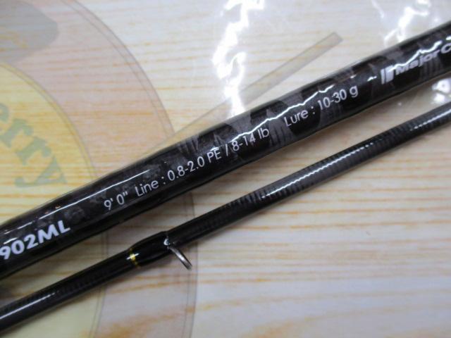 クロステージ CRX-902ML