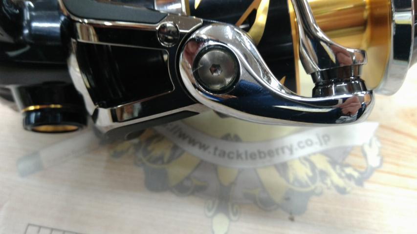 19ステラSW 8000HG