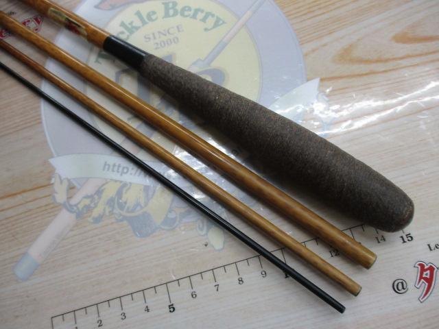 朱紋峰 飛造り 11