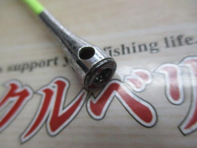 IHスコーピオン 1583