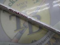 IHスコーピオン 1583