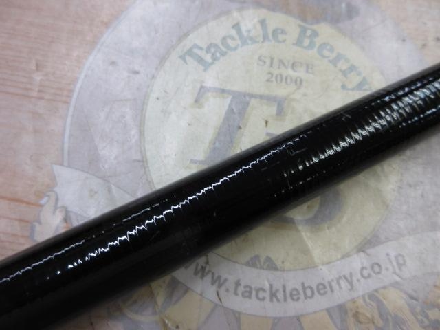 17ボトムキング G480