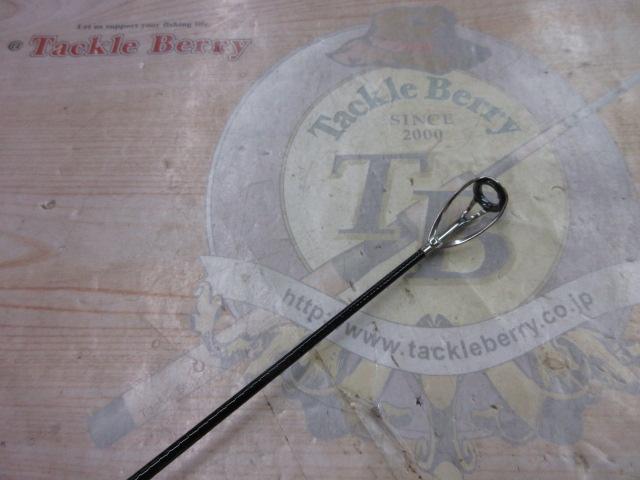 17ボトムキング G480