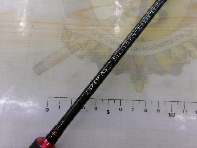 サイレントビジョン SV-632ST