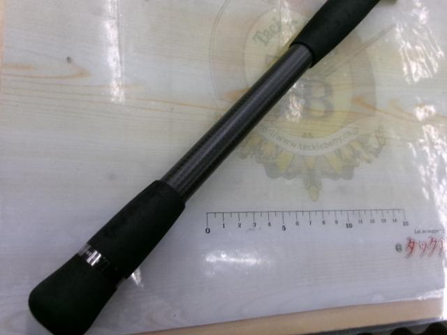 ヒュージカスタムH3S-76RF