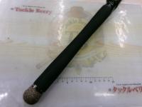 サイドワインダーグレートパフォーマーHGC-70XF/GP