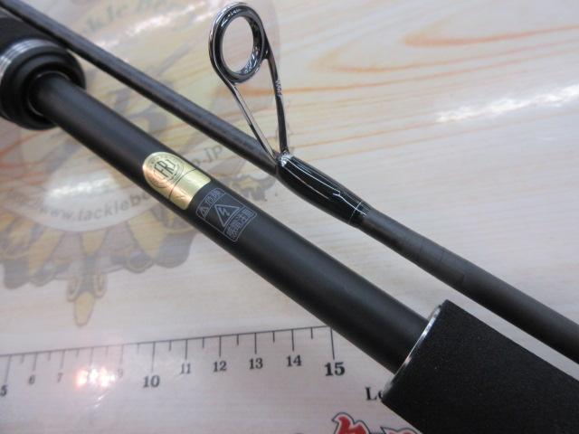 21ディアルーナBS S610M