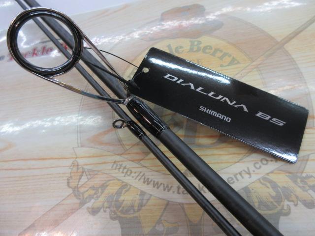 21ディアルーナBS S610M