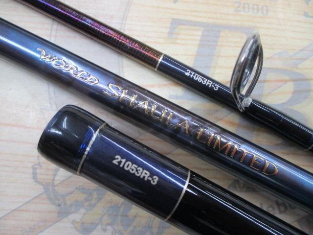 24ワールドシャウラリミテッド 21053R-3｜＠ベリーネット 日本最大新品