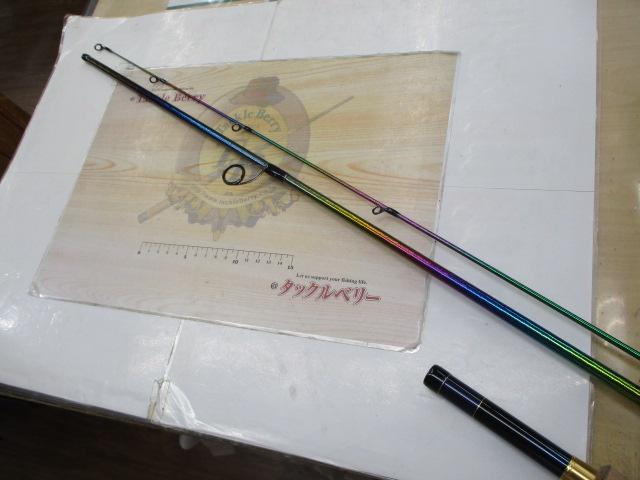 24ワールドシャウラリミテッド 21053R-3｜＠ベリーネット 日本最大新品