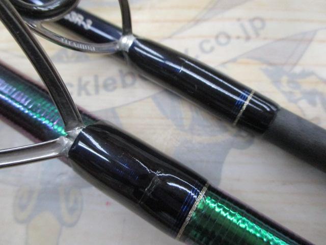 24ワールドシャウラリミテッド 21053R-3｜＠ベリーネット 日本最大新品
