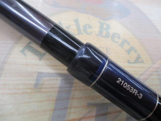 24ワールドシャウラリミテッド 21053R-3｜＠ベリーネット 日本最大新品