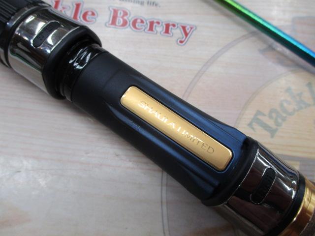 24ワールドシャウラリミテッド 21053R-3｜＠ベリーネット 日本最大新品