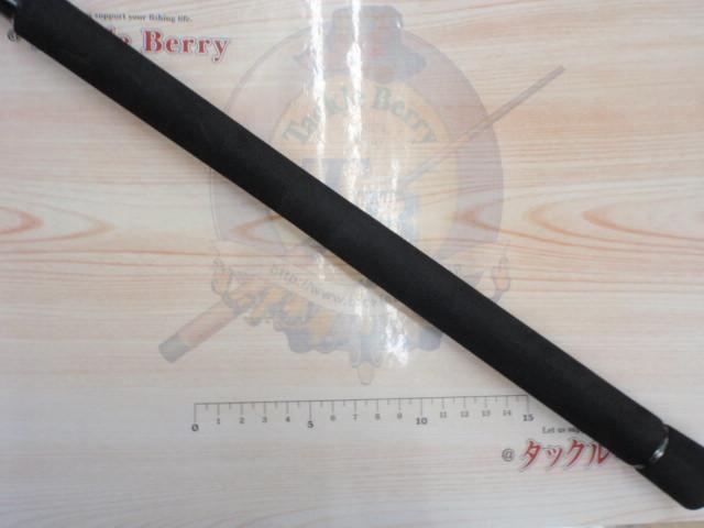 ソルティガエビング 62HS・J