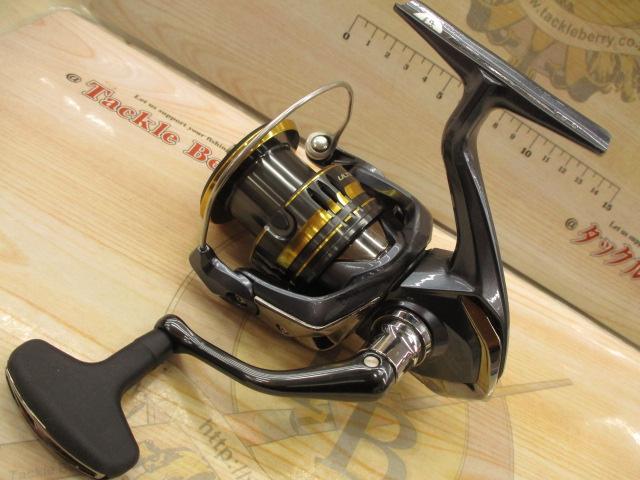 21アルテグラ C3000XG