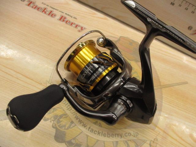 20ツインパワー C2000S