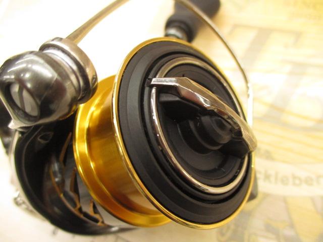 20ツインパワー C2000S