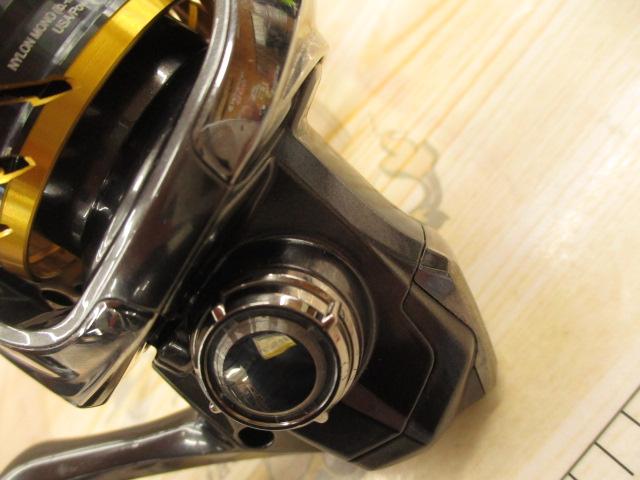 20ツインパワー C2000S