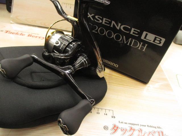 15エクスセンスLB C2000MDH