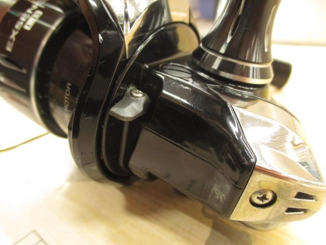 15エクスセンスLB C2000MDH