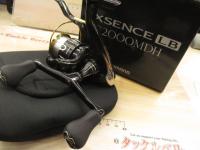 15エクスセンスLB C2000MDH