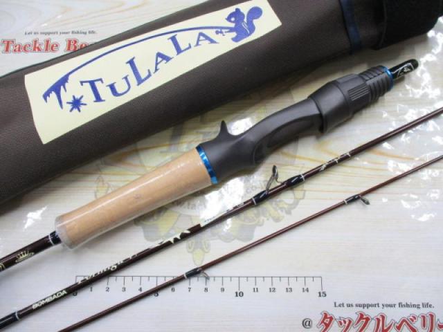 フォルミーガ47｜＠ベリーネット 日本最大新品中古釣具WEBショップ